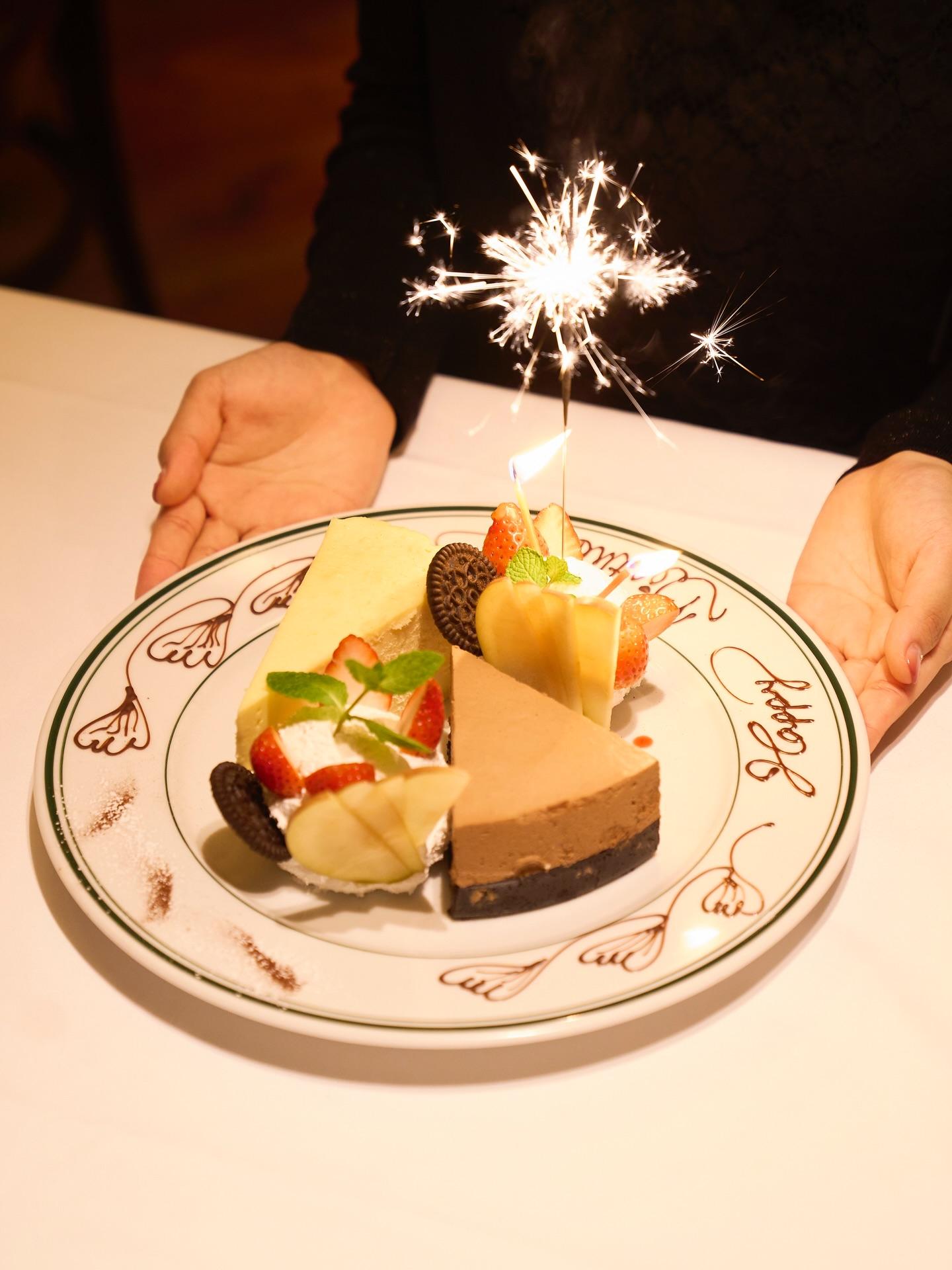 ご入園・ご入学、ご進学、ご就職など、新たな門出を迎えられた皆様、誠におめでとうございます。